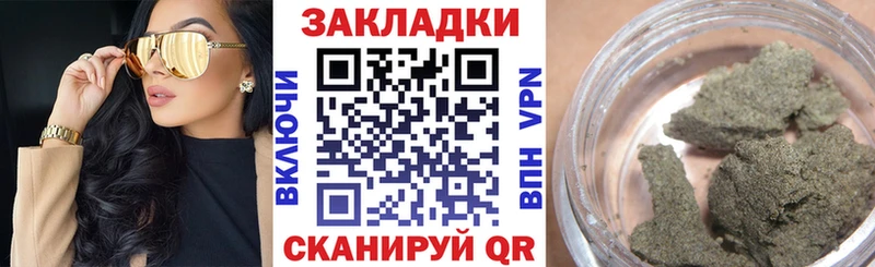 Купить закладку Мариинский Посад Гашиш COCAIN Мефедрон MDMA Канабис Alpha PVP