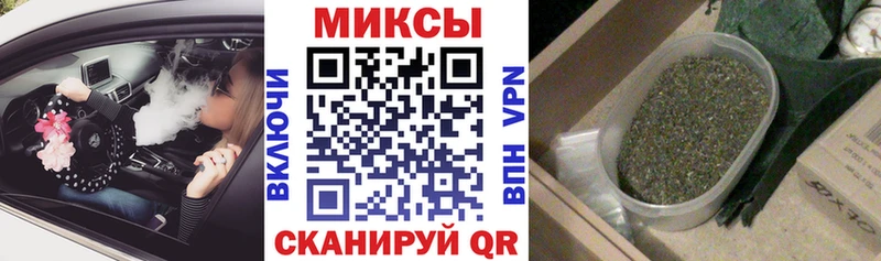 Бутират бутик  mega ссылка  Мариинский Посад 