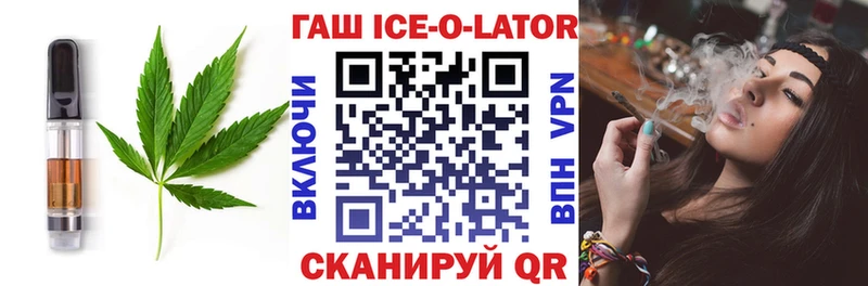 где купить наркоту  ОМГ ОМГ маркетплейс  Cannafood конопля  Мариинский Посад 