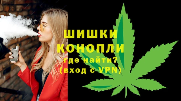 дмт Беломорск