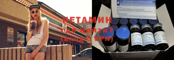 каннабис Балабаново