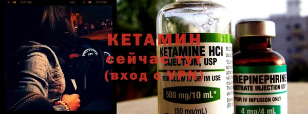 СК Белокуриха