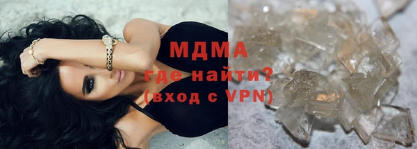 каннабис Баксан