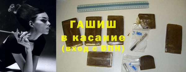 дмт Беломорск