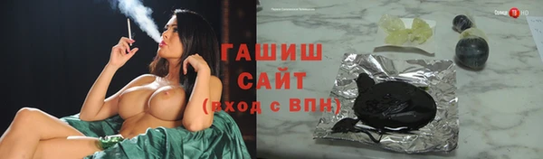 каннабис Баксан