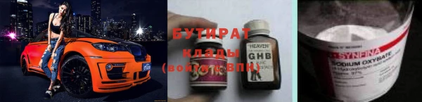 кокаин перу Балахна