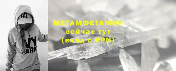СК Белокуриха