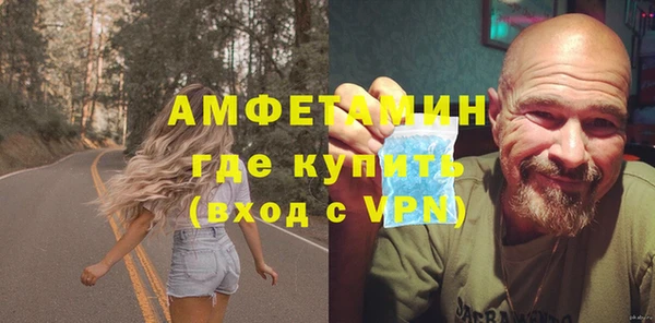 дмт Беломорск