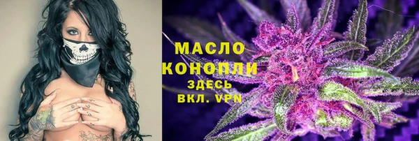 СК Белокуриха