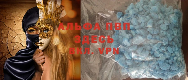 кокаин перу Балахна