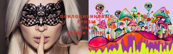 каннабис Балабаново