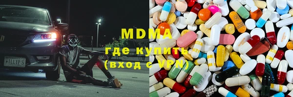 каннабис Балабаново