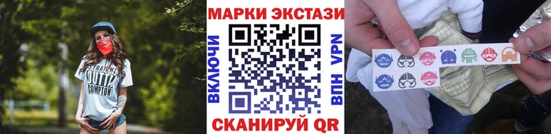 OMG ссылка  Мариинский Посад  Марки NBOMe 1500мкг 